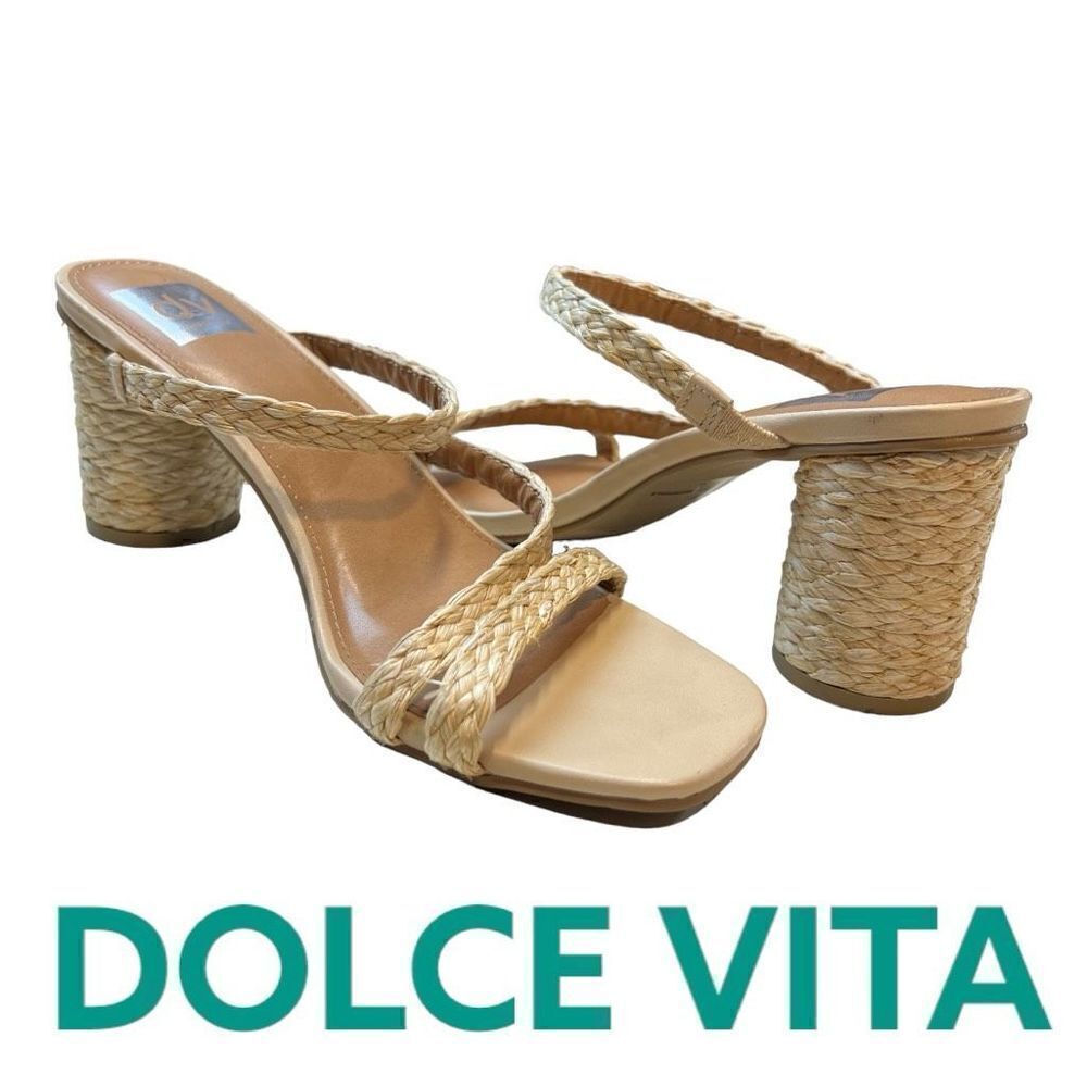 Dolce Vita Womens Myla Square Toe Braided Raffia Block Heel Sandals Beige Size 9
